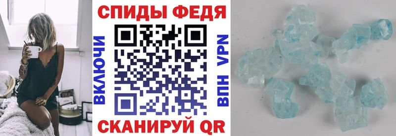 хочу   Зверево  Амфетамин Розовый 