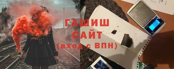 наркотики Алзамай