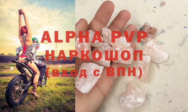 a pvp Алексеевка
