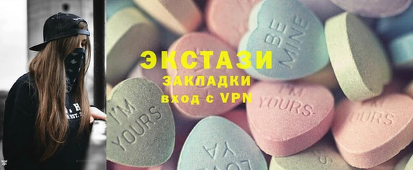 наркотики Алзамай