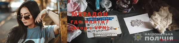 стафф Алексин