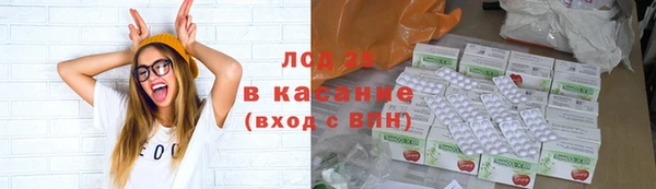 наркотики Алзамай