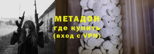 стафф Алексин