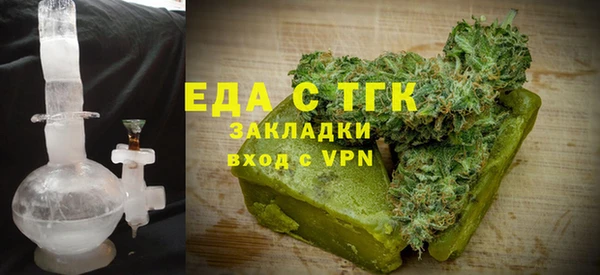 наркотики Алзамай