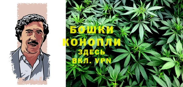 наркотики Алзамай