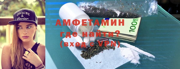 наркотики Алзамай
