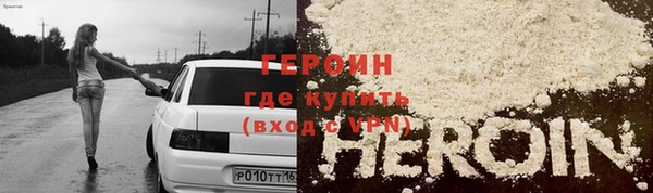 стафф Алексин