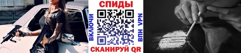Метамфетамин винт  сколько стоит  Зверево 